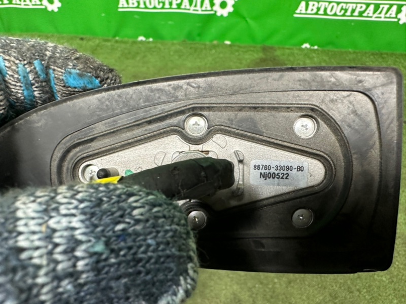 Антенна, 15000 рублей, Москва