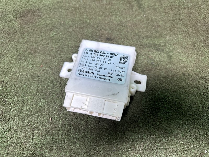 Блок управления, 2000 рублей, Москва