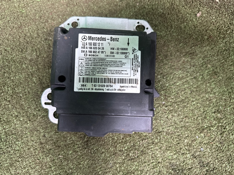 Блок управления SRS, 5000 рублей, Москва