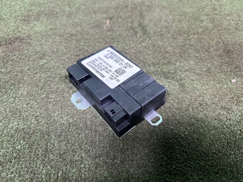 Блок управления, 5000 рублей, Москва