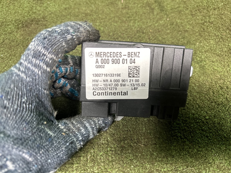 Блок управления, 5000 рублей, Москва