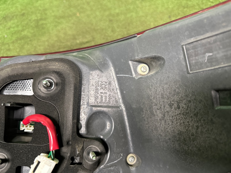 Фонарь, 30000 рублей, Москва