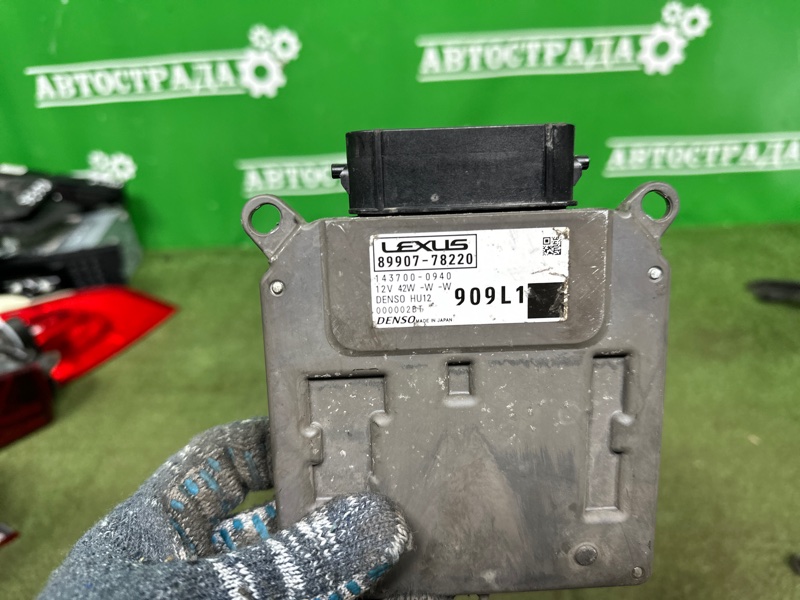 Блок фары, 25000 рублей, Москва