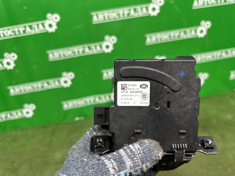 Замок багажника, 4000 рублей, Москва