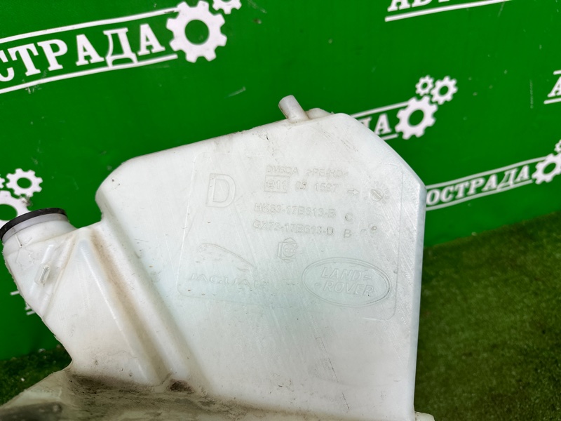 Бачок омывателя, 5000 рублей, Москва