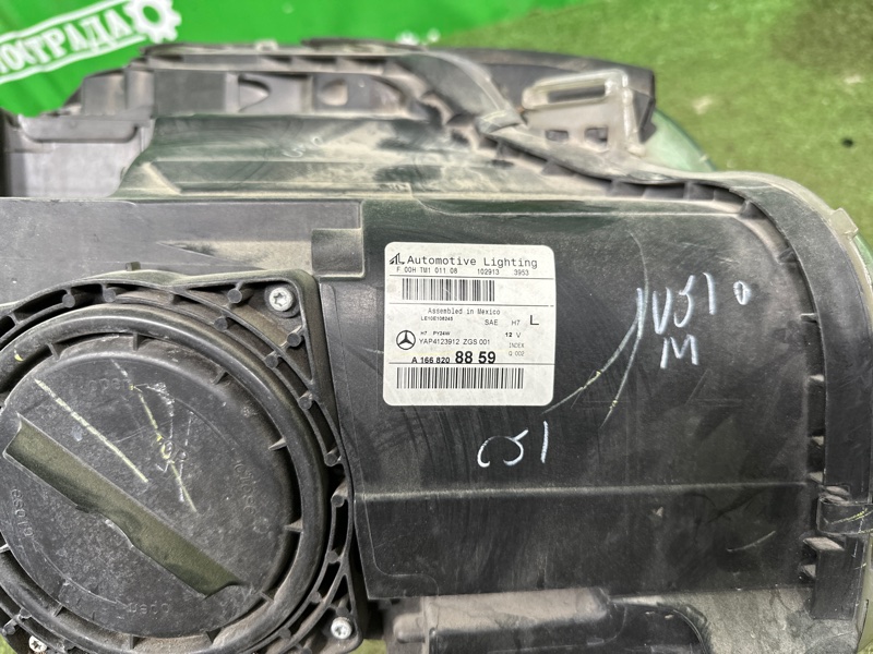 Фара, 25000 рублей, Москва