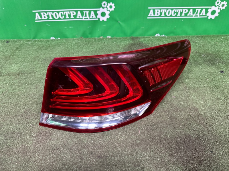 Фонарь, 30000 рублей, Москва