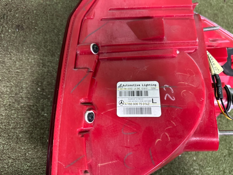 Фонарь, 10000 рублей, Москва