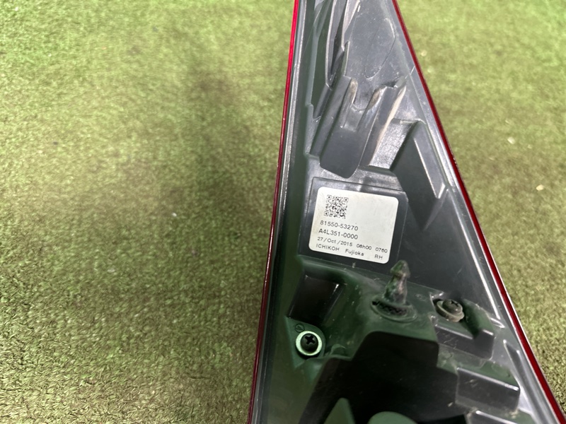 Фонарь, 25000 рублей, Москва