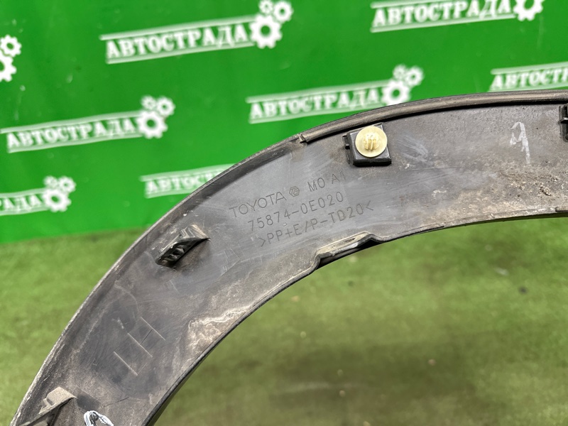 Молдинг на крыло, 2000 рублей, Москва