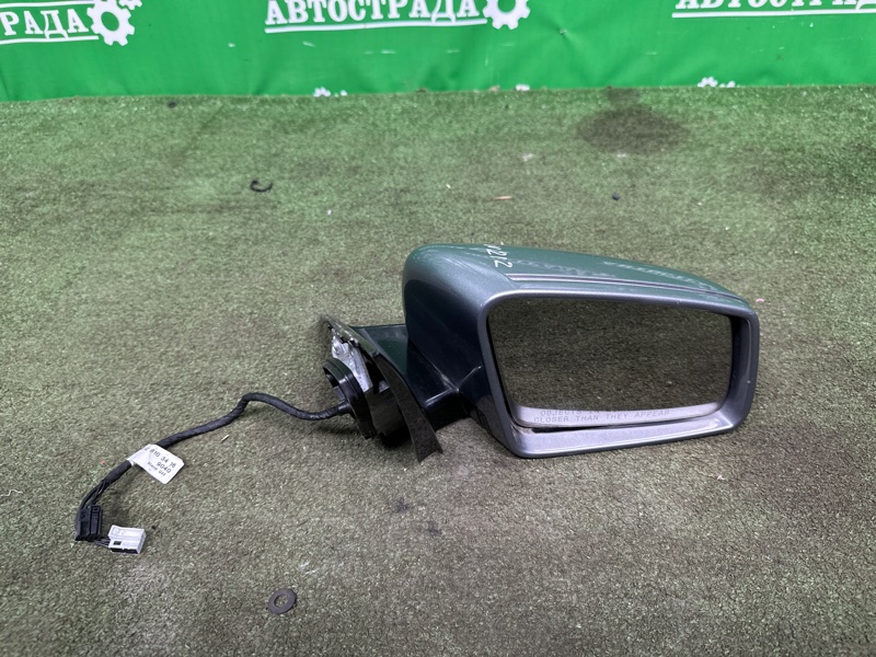 Зеркало, 10000 рублей, Москва