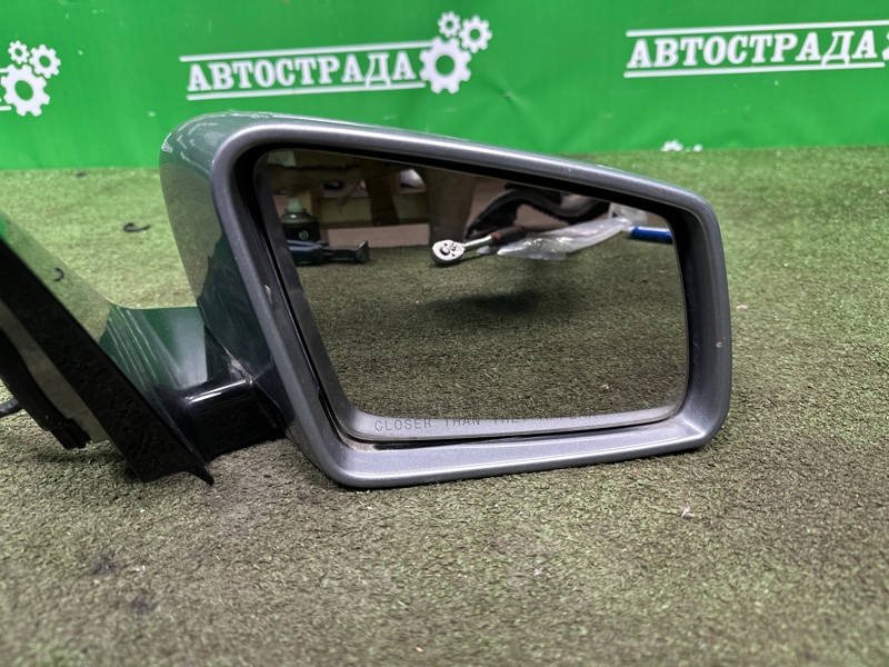 Зеркало, 10000 рублей, Москва