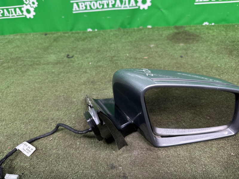 Зеркало, 10000 рублей, Москва