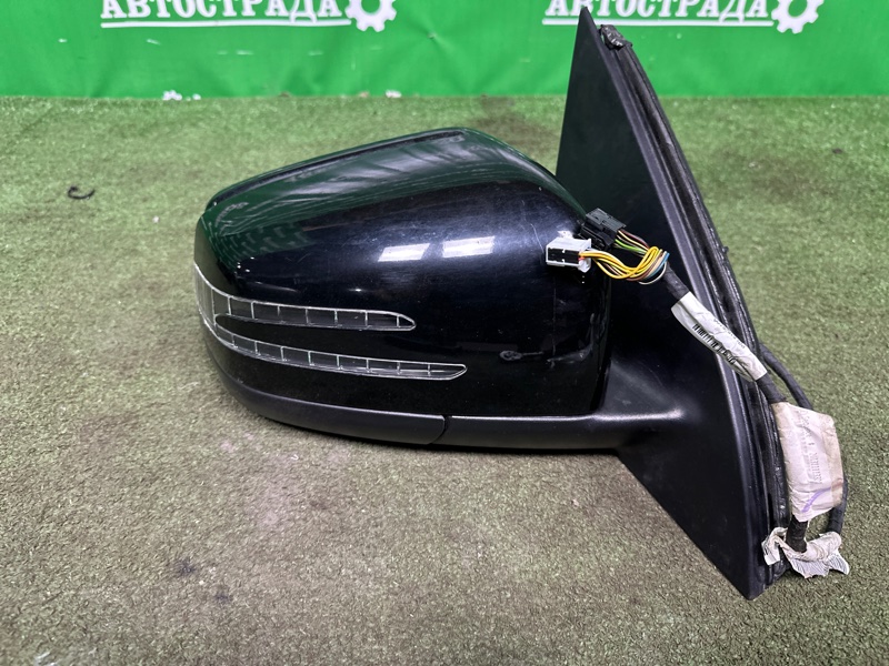 Зеркало, 25000 рублей, Москва