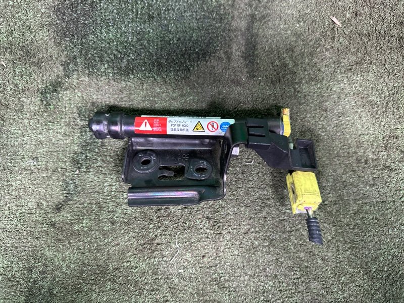 Пиропатрон капота, 50000 рублей, Москва