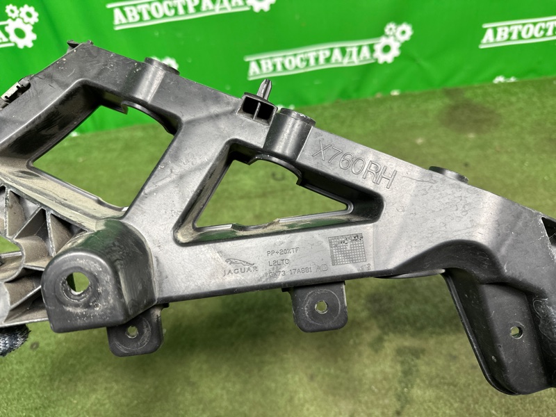 Крепление бампера, 3000 рублей, Москва