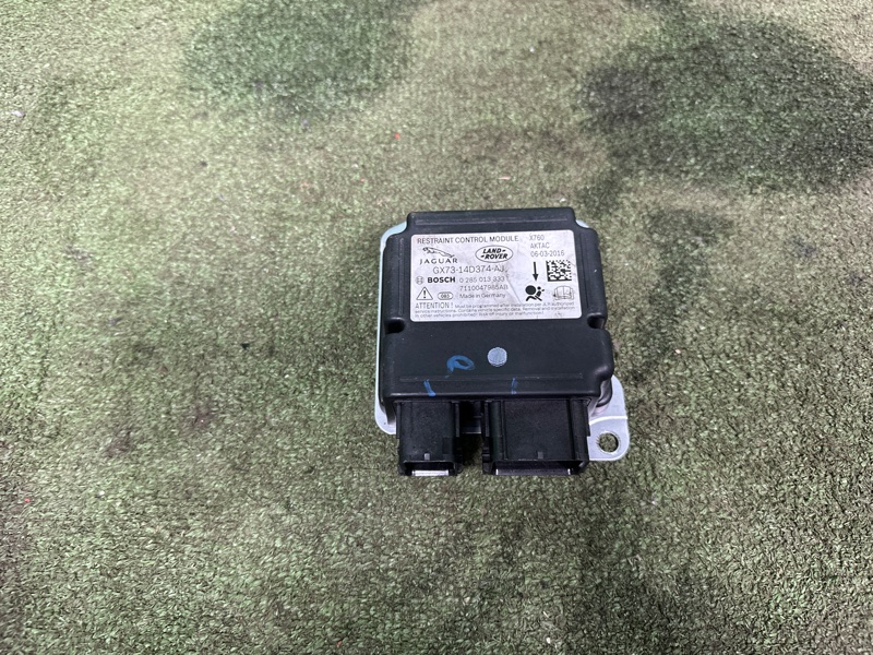 Блок управления, 2000 рублей, Москва