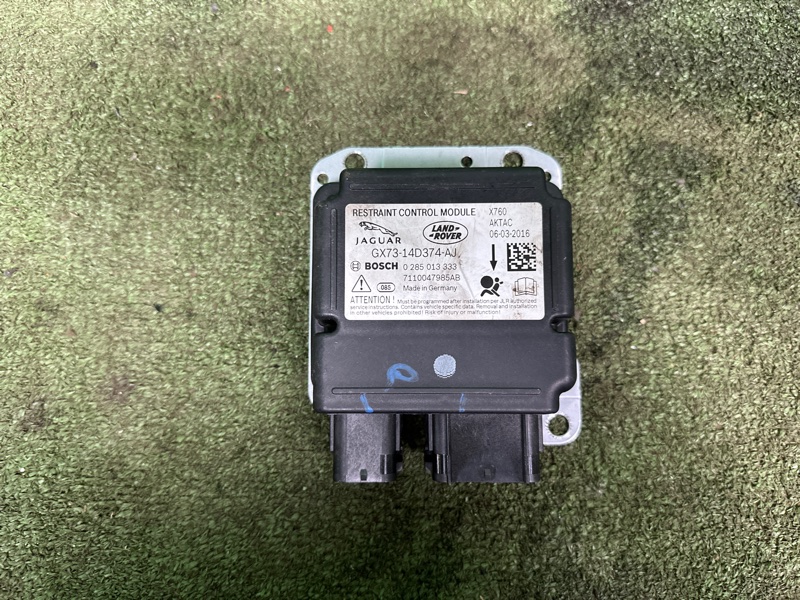 Блок управления, 2000 рублей, Москва