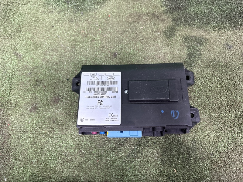 Блок управления, 14000 рублей, Москва