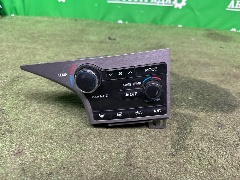 Блок управления климат-контролем, 5000 рублей, Москва