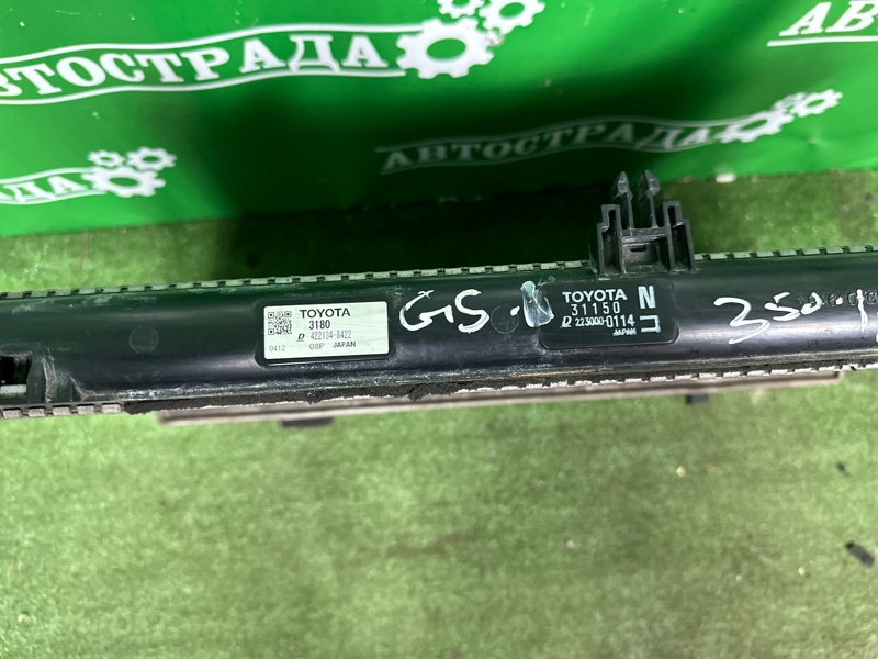 Радиатор двигателя, 20000 рублей, Москва