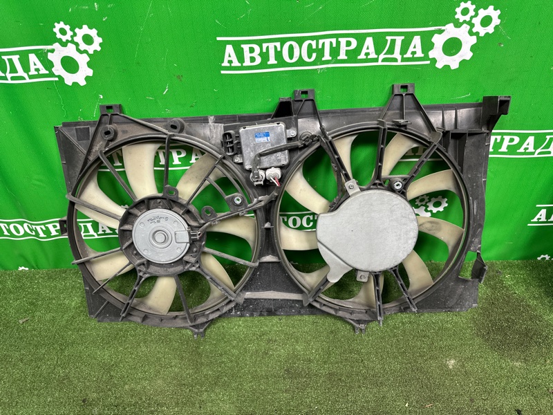 Диффузор, 40000 рублей, Москва