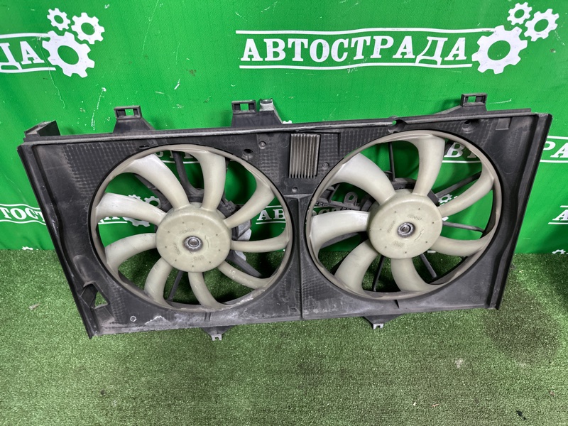 Диффузор, 40000 рублей, Москва