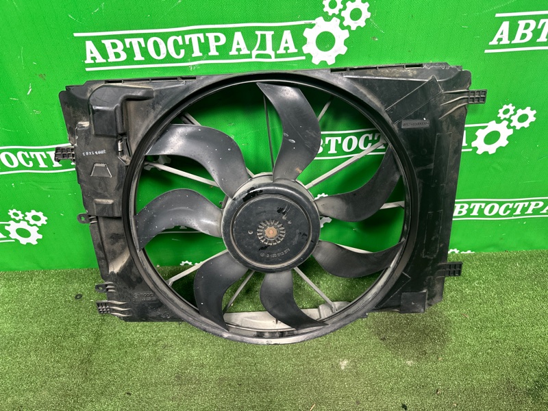 Диффузор, 8000 рублей, Москва