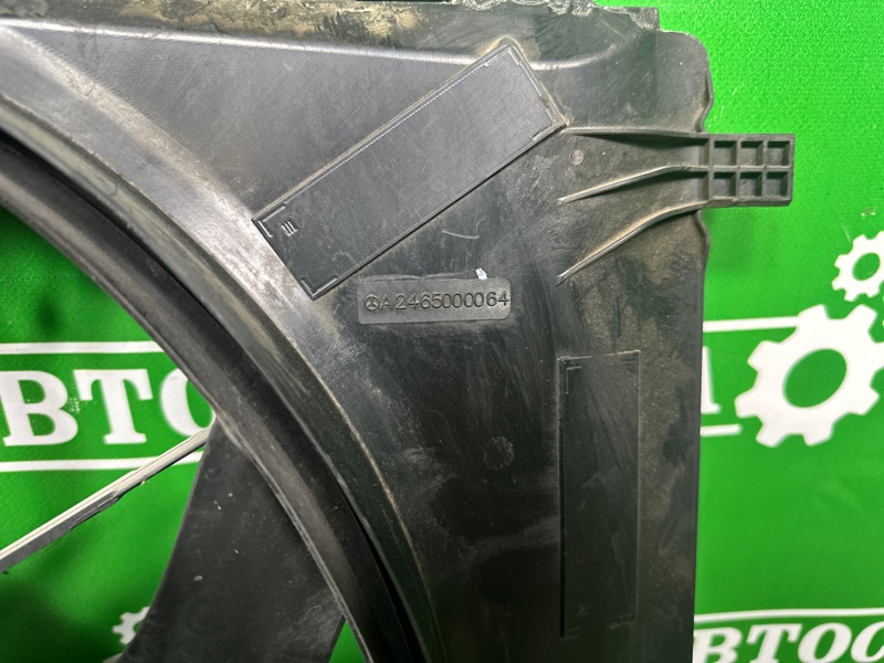 Диффузор, 8000 рублей, Москва