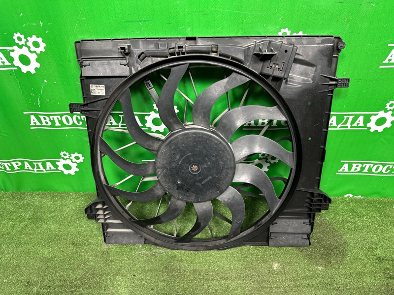 Диффузор, 22000 рублей, Москва