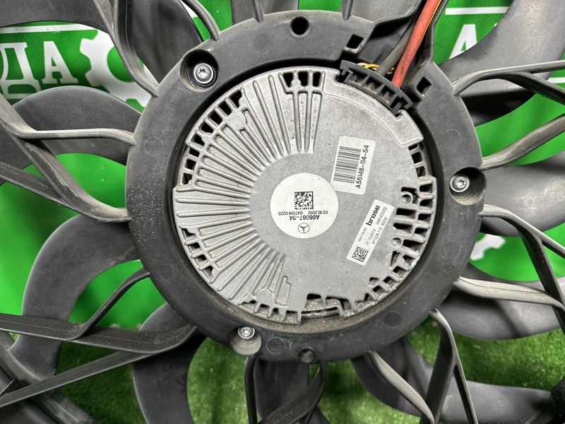 Диффузор, 22000 рублей, Москва