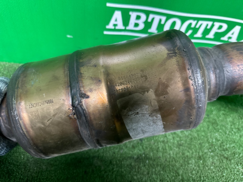 Катализатор, 35000 рублей, Москва