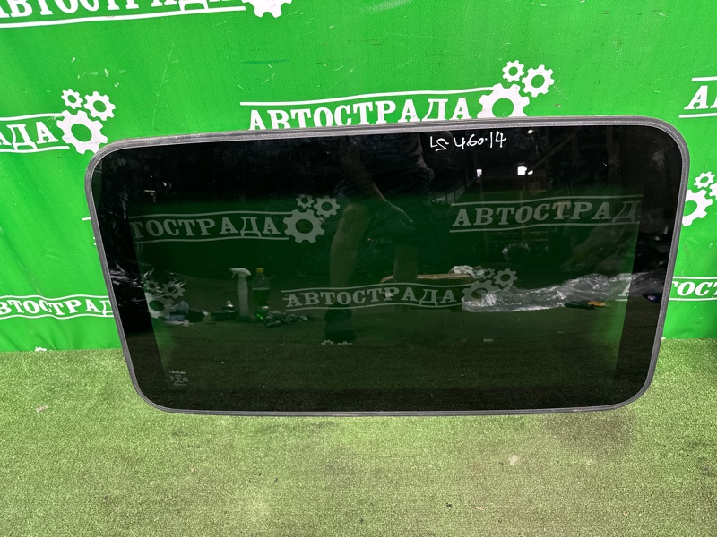 Люк, 18000 рублей, Москва