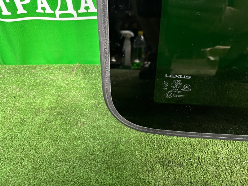 Люк, 18000 рублей, Москва