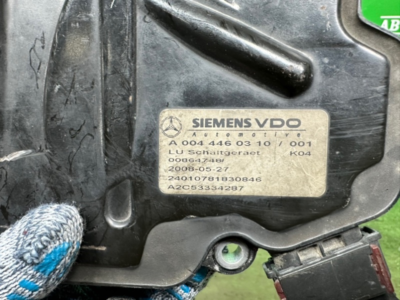 Блок ISM, 30000 рублей, Москва