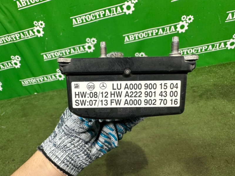 Датчик радарный, 20000 рублей, Москва