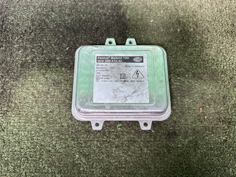 Блок фары, 3000 рублей, Москва