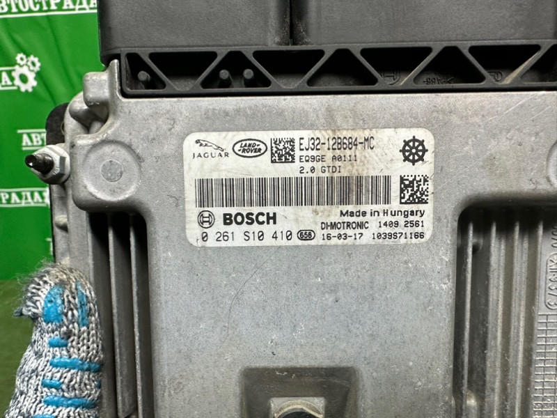 Блок управления двигателем, 15000 рублей, Москва