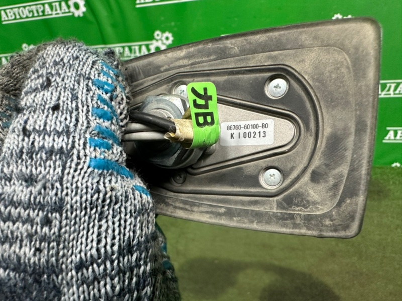 Антенна, 15000 рублей, Москва