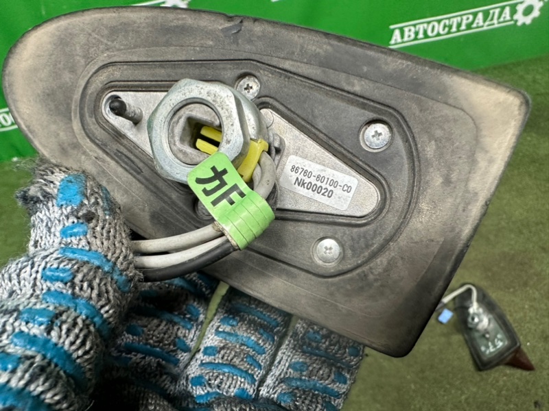 Антенна, 15000 рублей, Москва