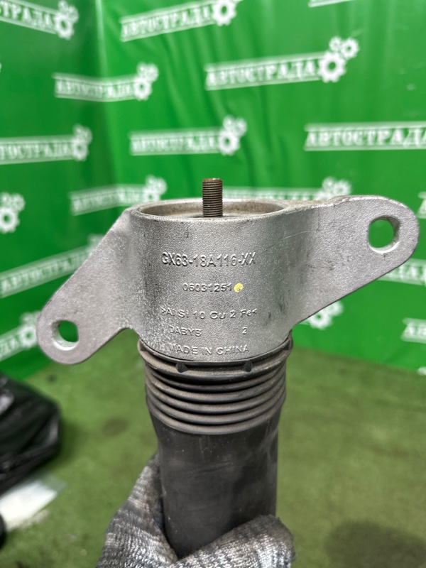 Амортизатор, 10000 рублей, Москва