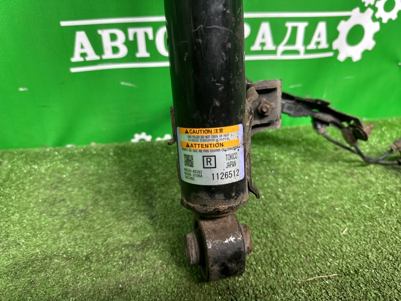 Амортизатор, 10000 рублей, Москва