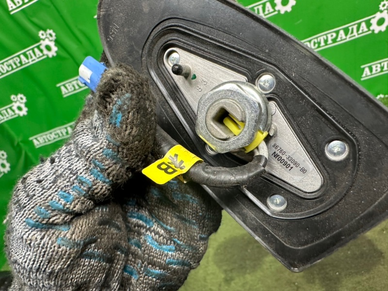 Антенна, 15000 рублей, Москва