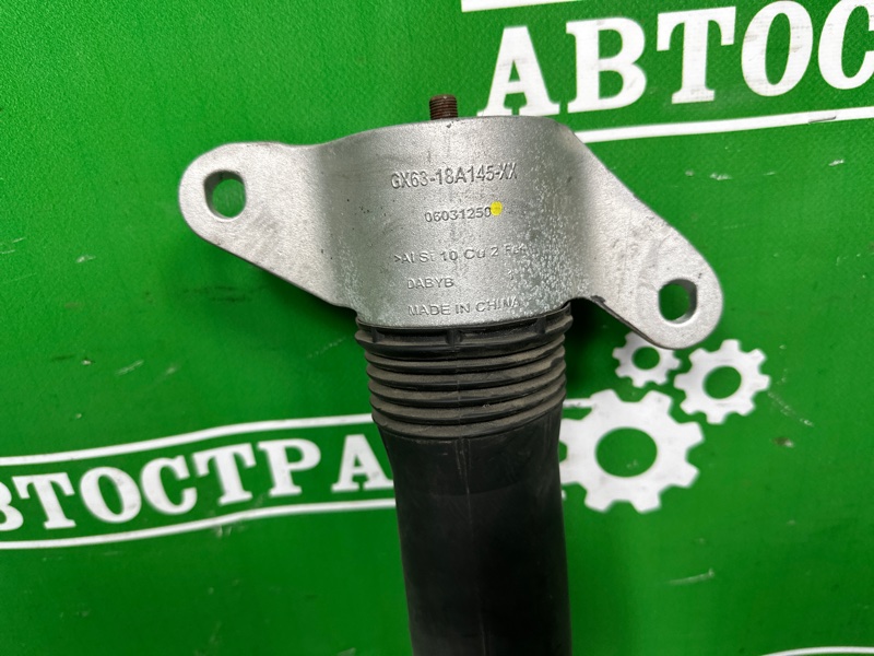 Амортизатор, 10000 рублей, Москва