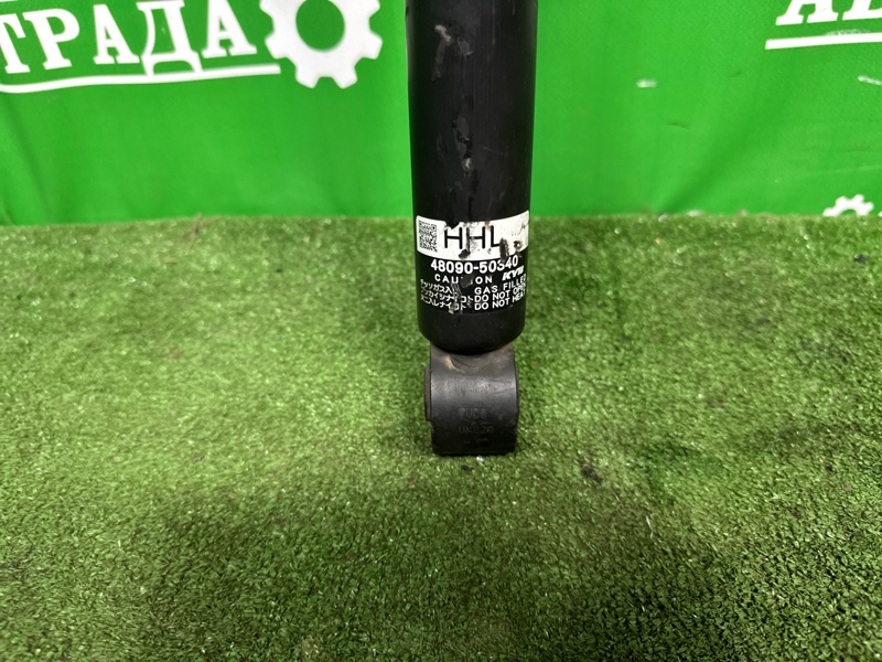 Амортизатор, 15000 рублей, Москва