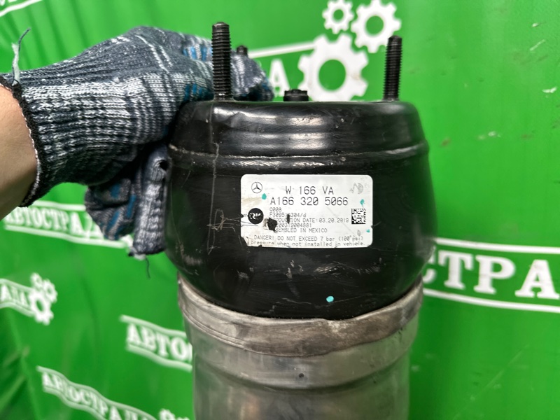 Амортизатор, 25000 рублей, Москва