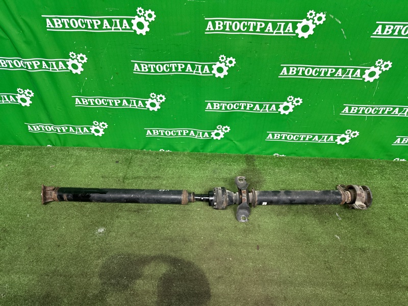 Кардан, 20000 рублей, Москва