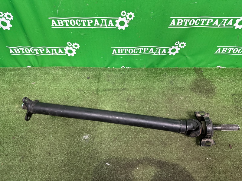 Кардан, 5000 рублей, Москва