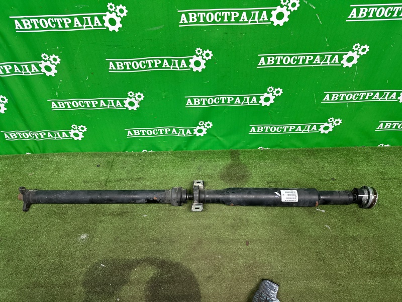 Кардан, 20000 рублей, Москва