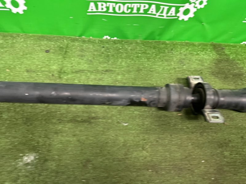 Кардан, 20000 рублей, Москва